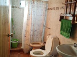 Hospedaje Aconcagua, hotel em Uspallata