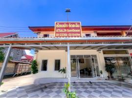 Atsalin Guesthouse, hotel with hot tubs in Luang Prabang