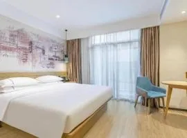 City Comfort Inn Yangjiang High-tech Zone Pinggang