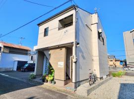 ゲストハウスＰｉｋｏ, hotel pro pobyt s dom&aacute;c&iacute;mi mazl&iacute;čky v destinaci &Scaron;ingu