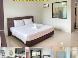 Rock Resort
