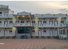 Hotel Sea Scape Near Jagannath Temple, ξενοδοχείο πέντε αστέρων σε Puri