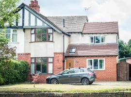 Newlyn House, apartment in Chester