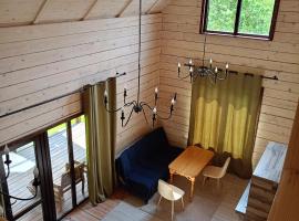 Шалє Ясна садиба, hotel v destinaci Jasenyca Zamkova