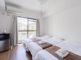 Minami-Ohashi Good Place House, hotel dengan tab panas di Fukuoka