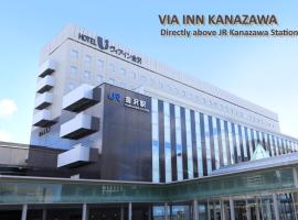 Via Inn Kanazawa, levný hotel v destinaci Kanazawa