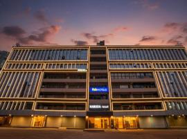 FabHotel SR Naroda - Nr Akshardham, hotel poblíž Mezinárodní letiště Sardar Vallabhbhai Patel - AMD, Ahmadábád