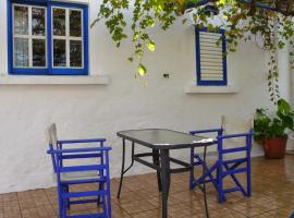 Iliana's Bungalow, μπανγκαλόου στους Αρμένους