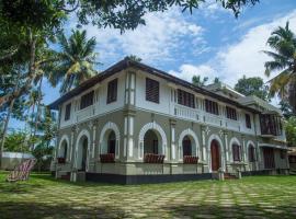 Lake County Heritage Home, hotel near Kerala Folklore Museum, Cochin