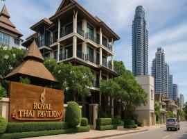 Royal Thai Pavilion Jomtien Hotel, hotel in Jomtien Beach