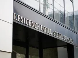 Hotel Stripe 札幌