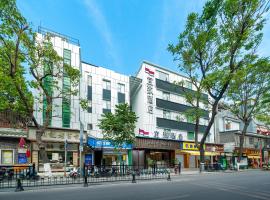 Echic Hotel, hotel en Guangzhou