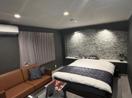 ホテルバレンタイングロー藤代, hotel with hot tubs in Toride