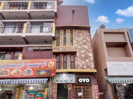 SPOT ON Thirumala Paradise, hotel v destinaci Hassan