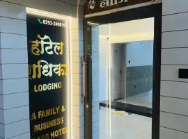 Hotel Radhika