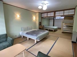 Nona Madarao, hotel in Madarao Kogen