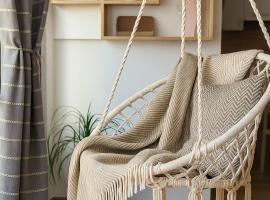 Studio Apartment City Dream, διαμέρισμα στη Στάρα Ζαγόρα