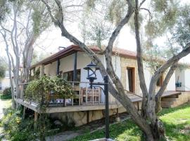 Atlantis Home, hotel em Seferihisar