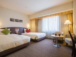 Hotel Resol Hakodate, romantic hotel in Hakodate