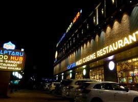 Kalptaru Food Hub, ξενοδοχείο σε Vapi