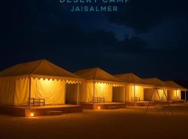 Amazing Desert Camp, luksusleirint&auml;paikka kohteessa Jaisalmer