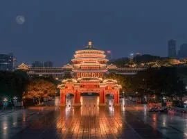 Yushan guild Hall hotel