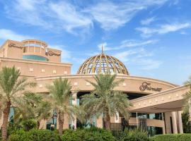 Fairmont Riyadh, hotel en Riad