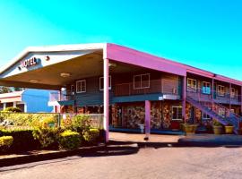 Beaverton Budget Inn, hotel en Beaverton