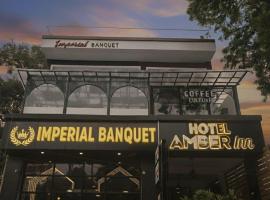 Hotel Amber Inn, Hotel in Prayagraj