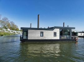 Maasterp - Watervillage 1, Boot in Ophoven