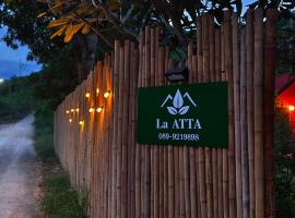 La Atta, hotel barato en Phetchaburi