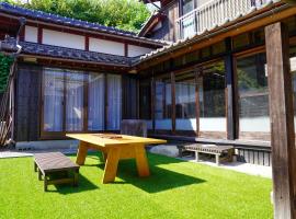 和風グランピング LYS AIBA House 一 わんちゃんと泊まれる一棟貸古民家一Japanese Style Glamping Dog Friendly Private Villa, glamping site in Takashima