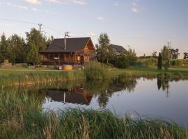 Dom Nad Stawem z Balią, hotel en Jaromierz