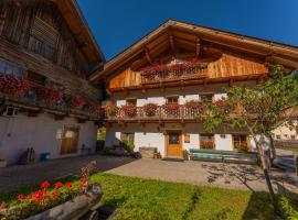 Untergisserhof, Hotel in Sexten