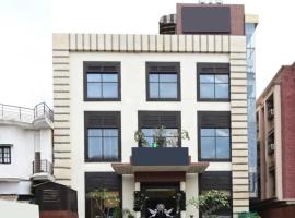 Hotel O Daraganj Ghat Prayagraj Formerly Purohit Inn, hotel in Colonelganj