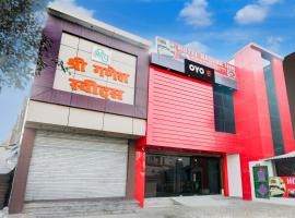 SPOT ON Hotel Basera Inn Rae Bareilly Junction, hotel v destinaci Rāe Bareli