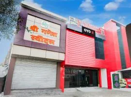 SPOT ON Hotel Basera Inn Rae Bareilly Junction