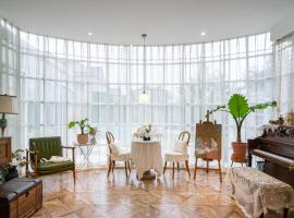 Shanghai sujian Guesthouse Sujian Jingmi Villa, hotel in Shanghai