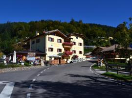 Albergo Aurora, hotel cerca de Rifugio, Vignola