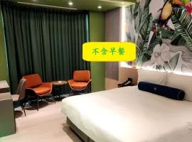 Jiati Business Motel