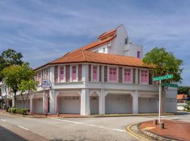 Hotel Sakura by Venue, hotel near Changi Airport - SIN, Singapore