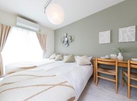 Shinjuku Homely Stay, hotel v Tokiu