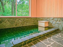 THE HIDEOUT VILLA KUSATSU - Vacation STAY 90944v、草津町のホテル