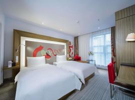 Novotel Guiyang Downtown, penginapan di Guiyang