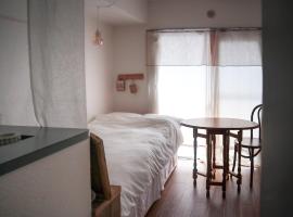 kikinoie little room ディズニーリゾートまで車で15分, hotel a Ichikawa