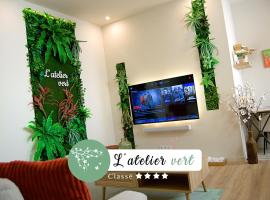 L'atelier vert - Suite Luxe, SPA, Proche Hypercentre - Classé 4 étoiles, ξενοδοχείο με σπα στο Τρουά