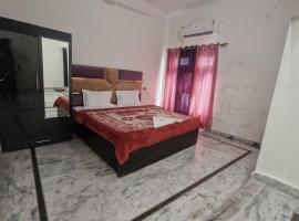Hotel O KK, hotel cerca de Aeropuerto de Pantnagar - PGH, Haldwāni
