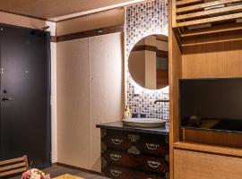 Kyoto no Yado Gion no Tsuki, ryokan in Kyoto