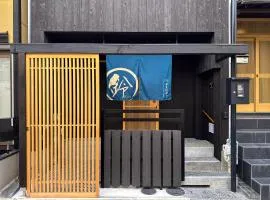 Rinn Yumemizaka Yumeko