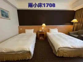 Chuto Plaza Hotel
